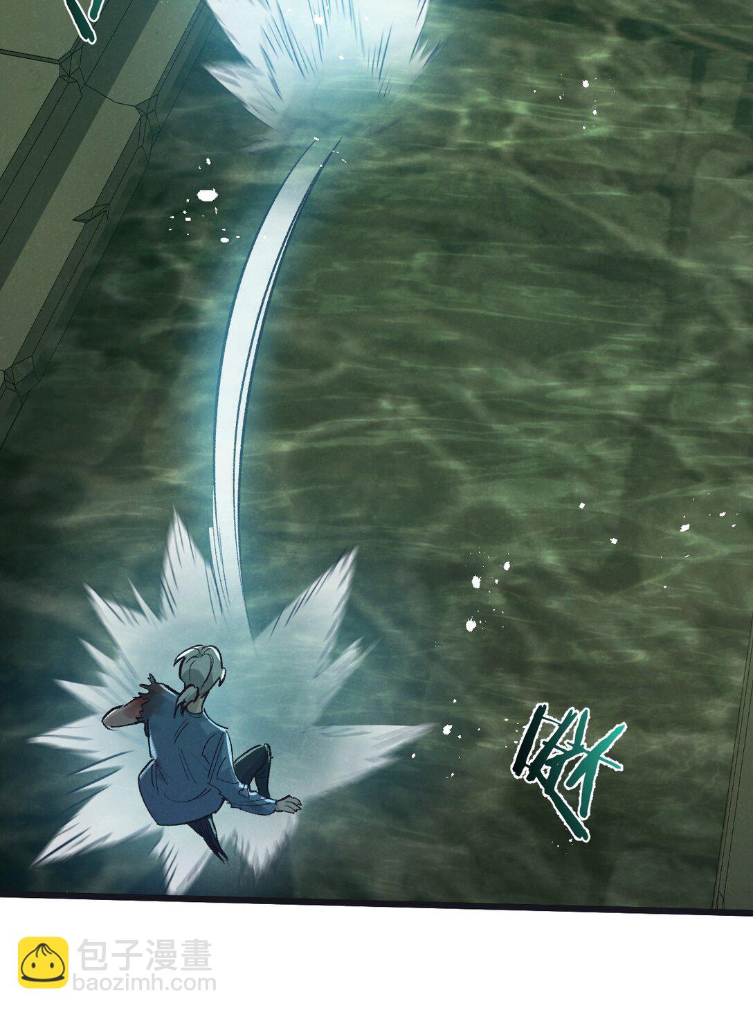 第45话 最后的番茄-第46话