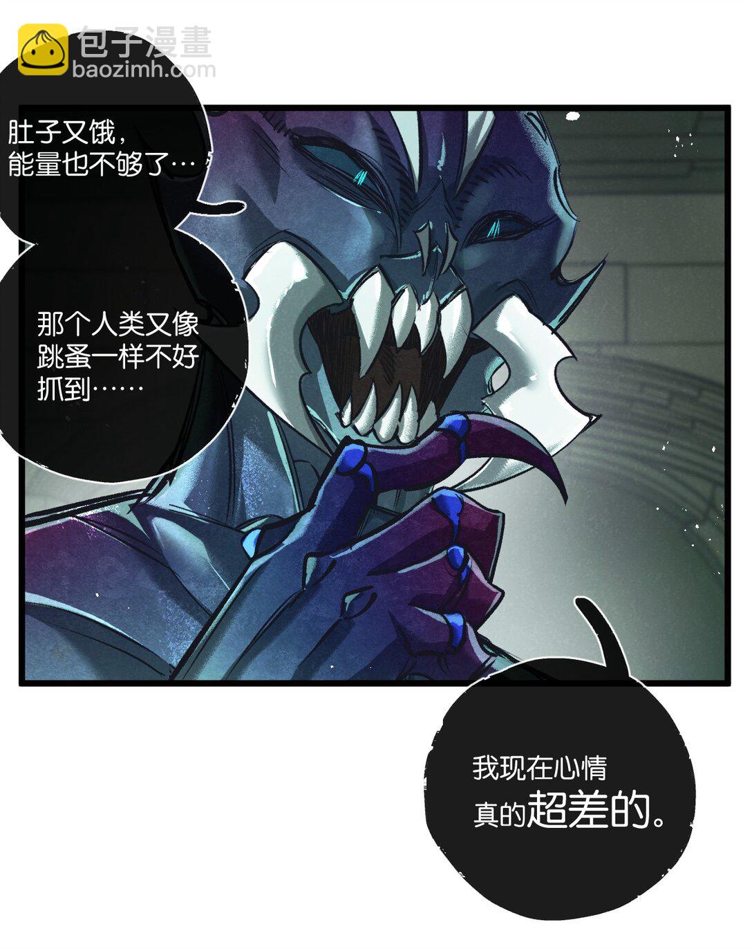 第45话 最后的番茄-第46话