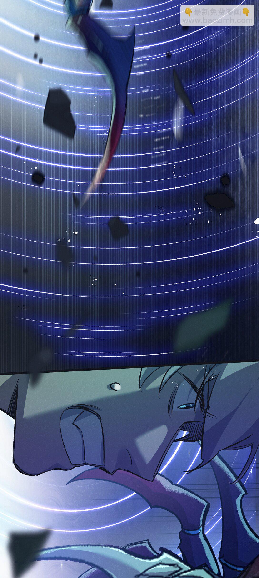 第45话 最后的番茄-第46话