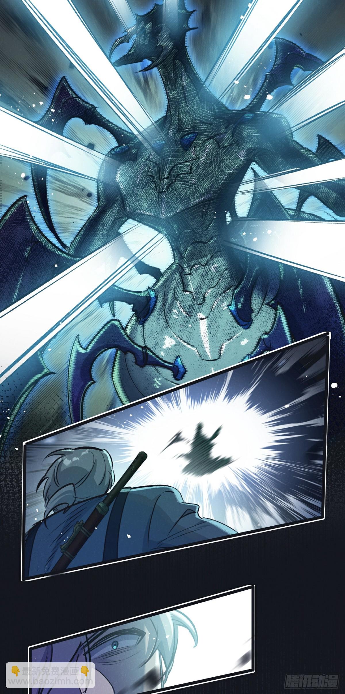 第47话 融合-第48话