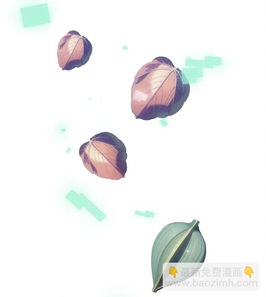 第5话 一顿代表丰收的晚餐(1/2)-第6话