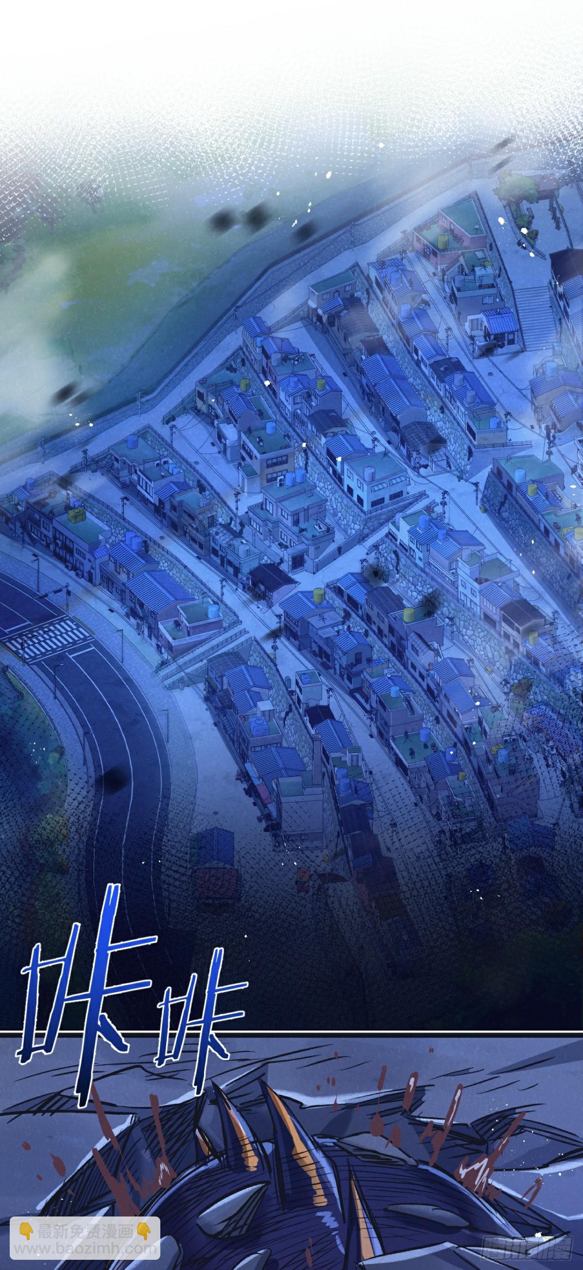 第57话 海兽来袭-第58话