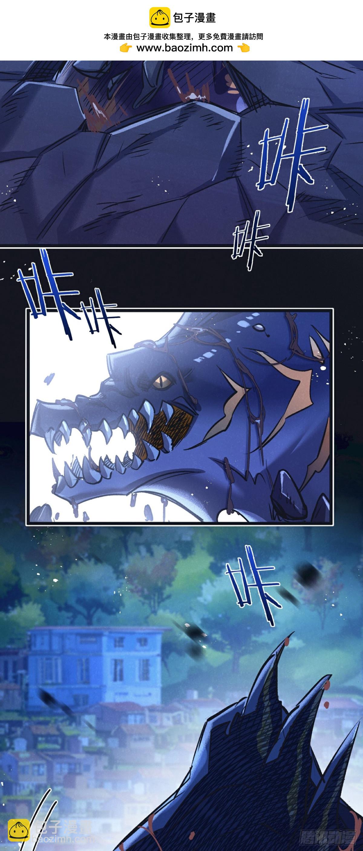 第57话 海兽来袭-第58话