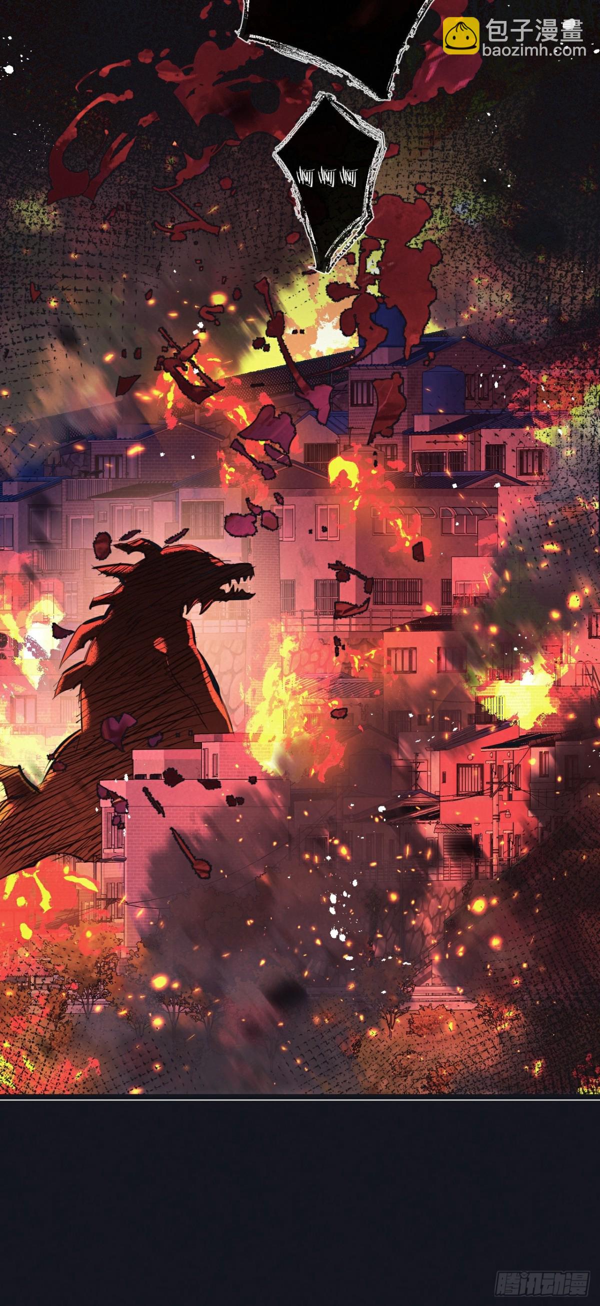 第57话 海兽来袭-第58话