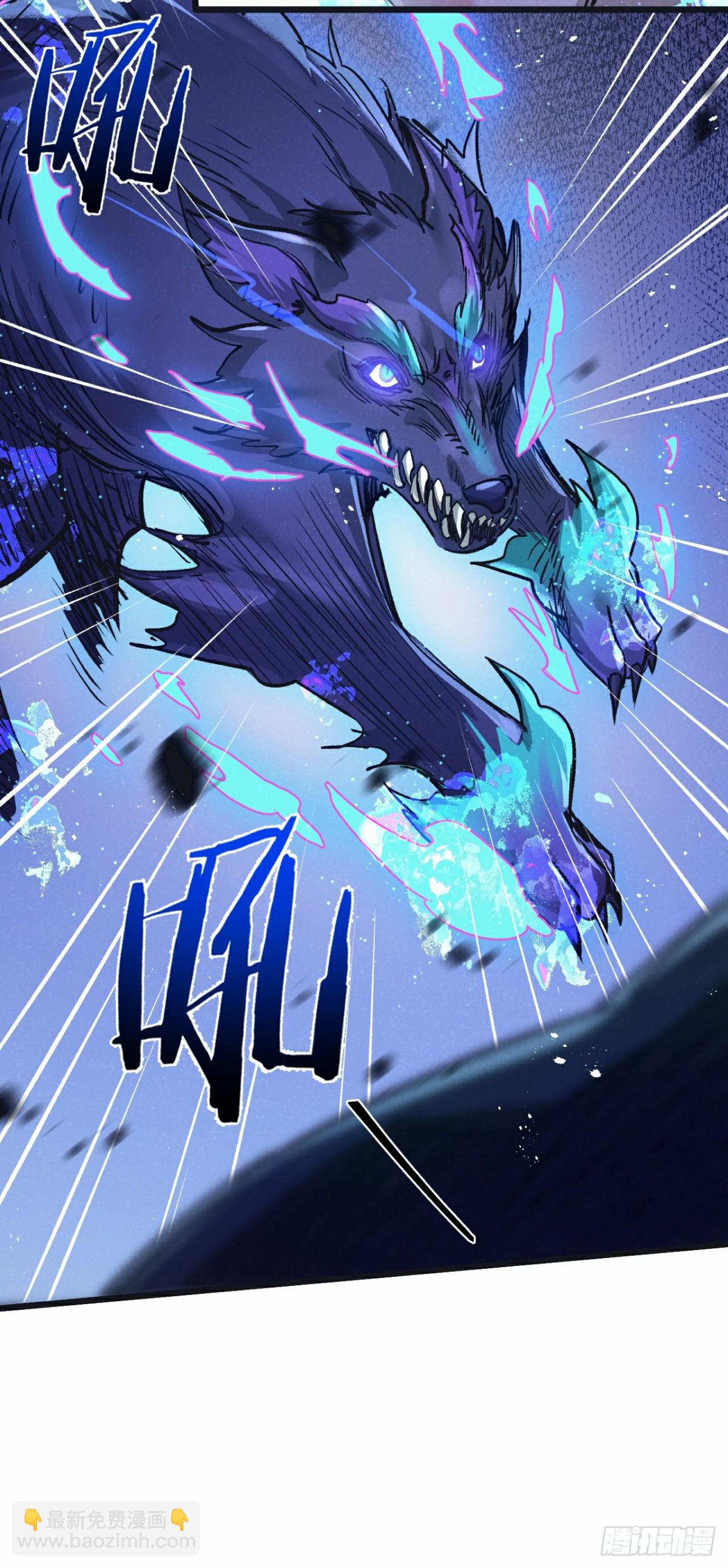 第57话 海兽来袭-第58话