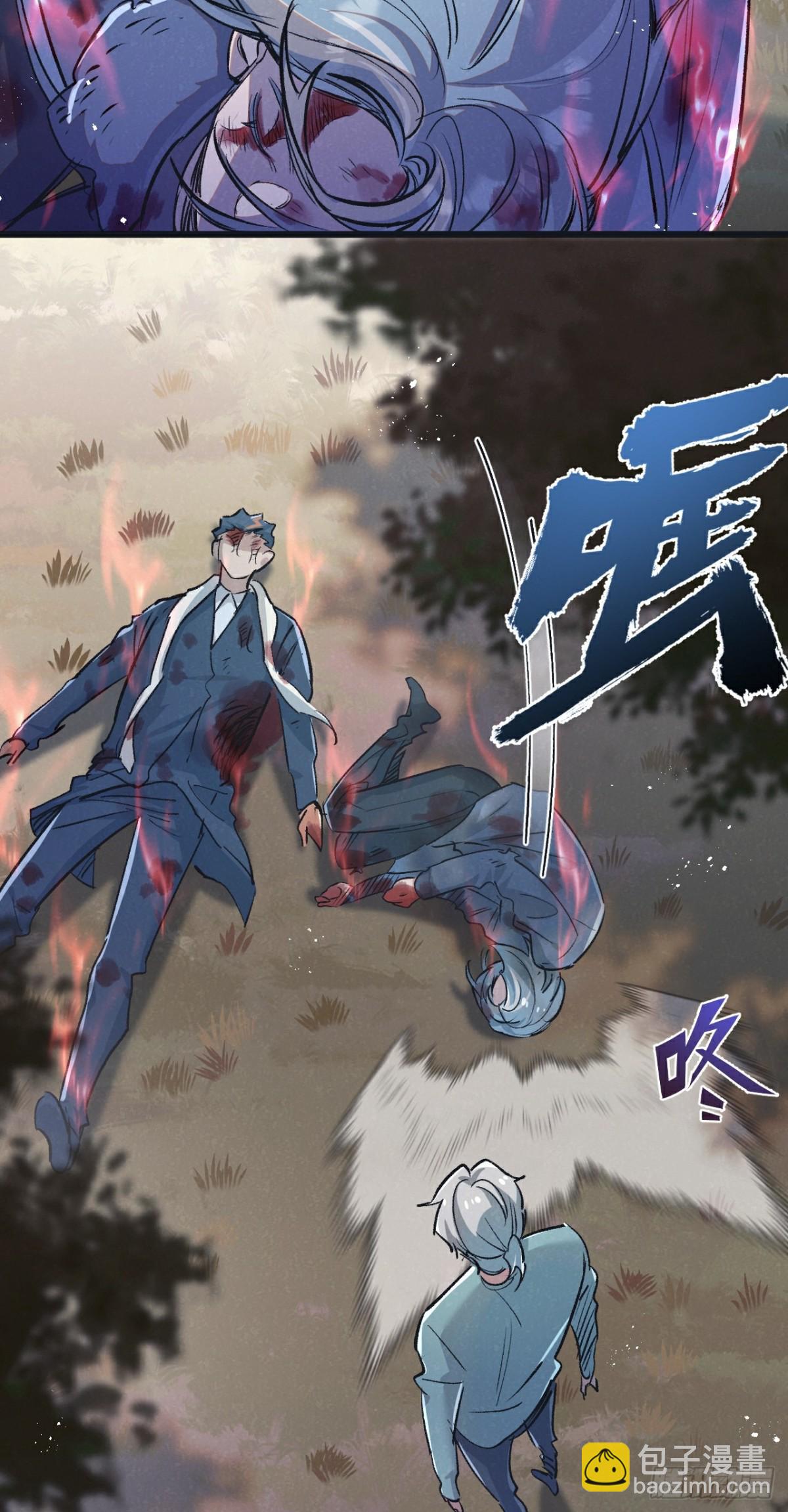 第61话 军方-第62话