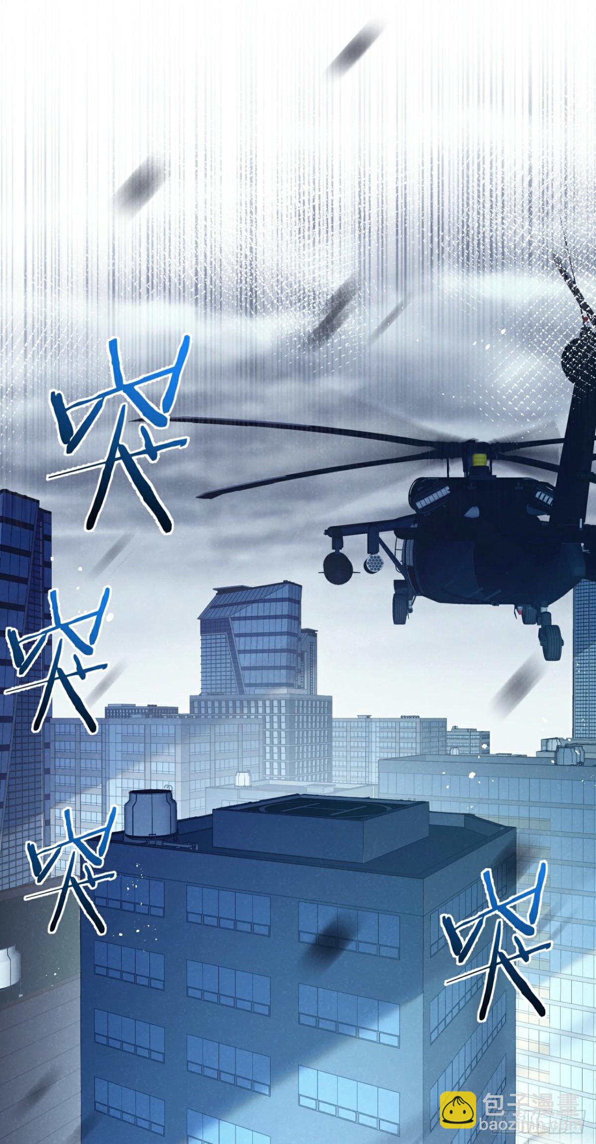 第61话 军方-第62话