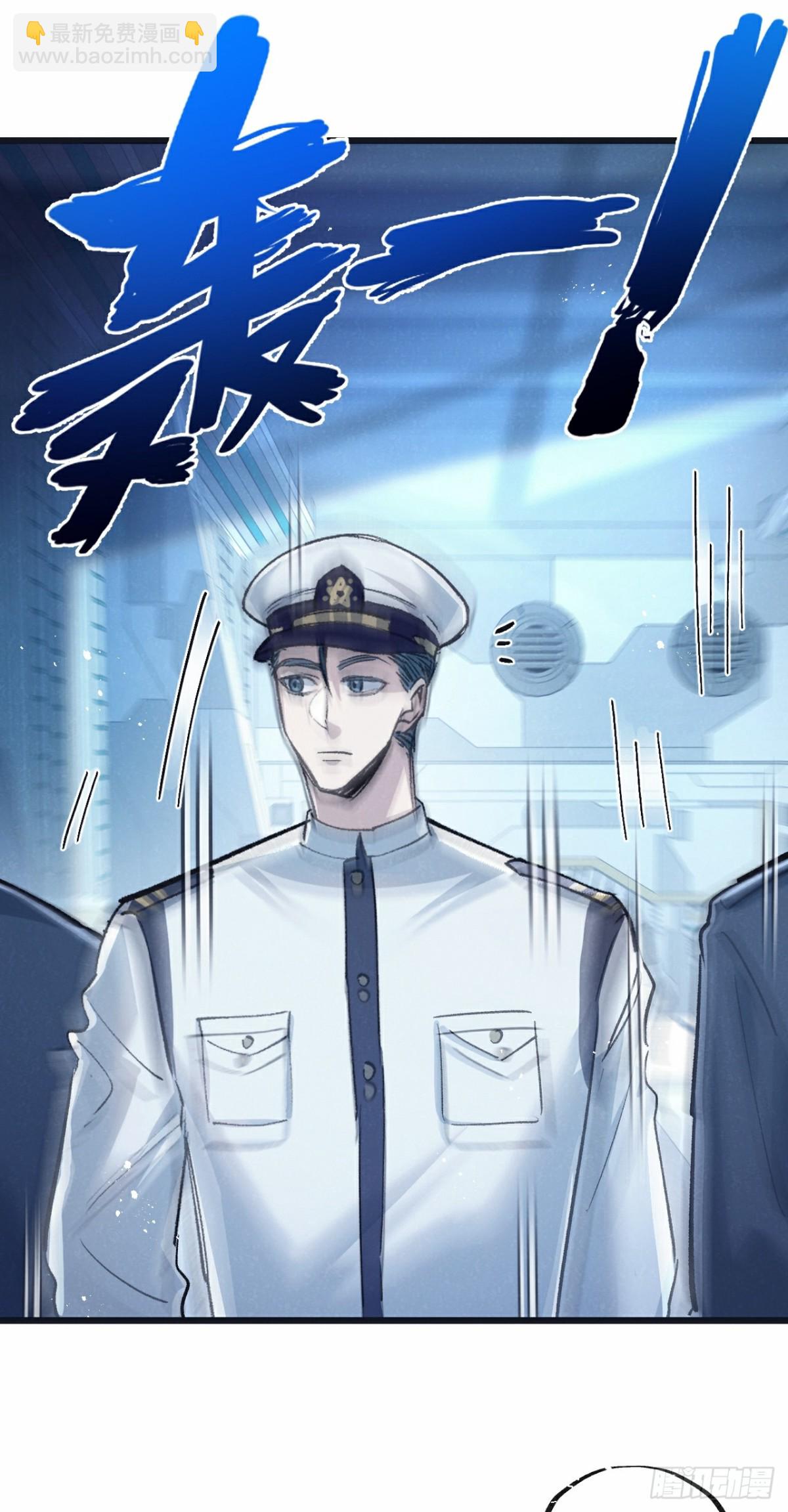 第61话 军方-第62话