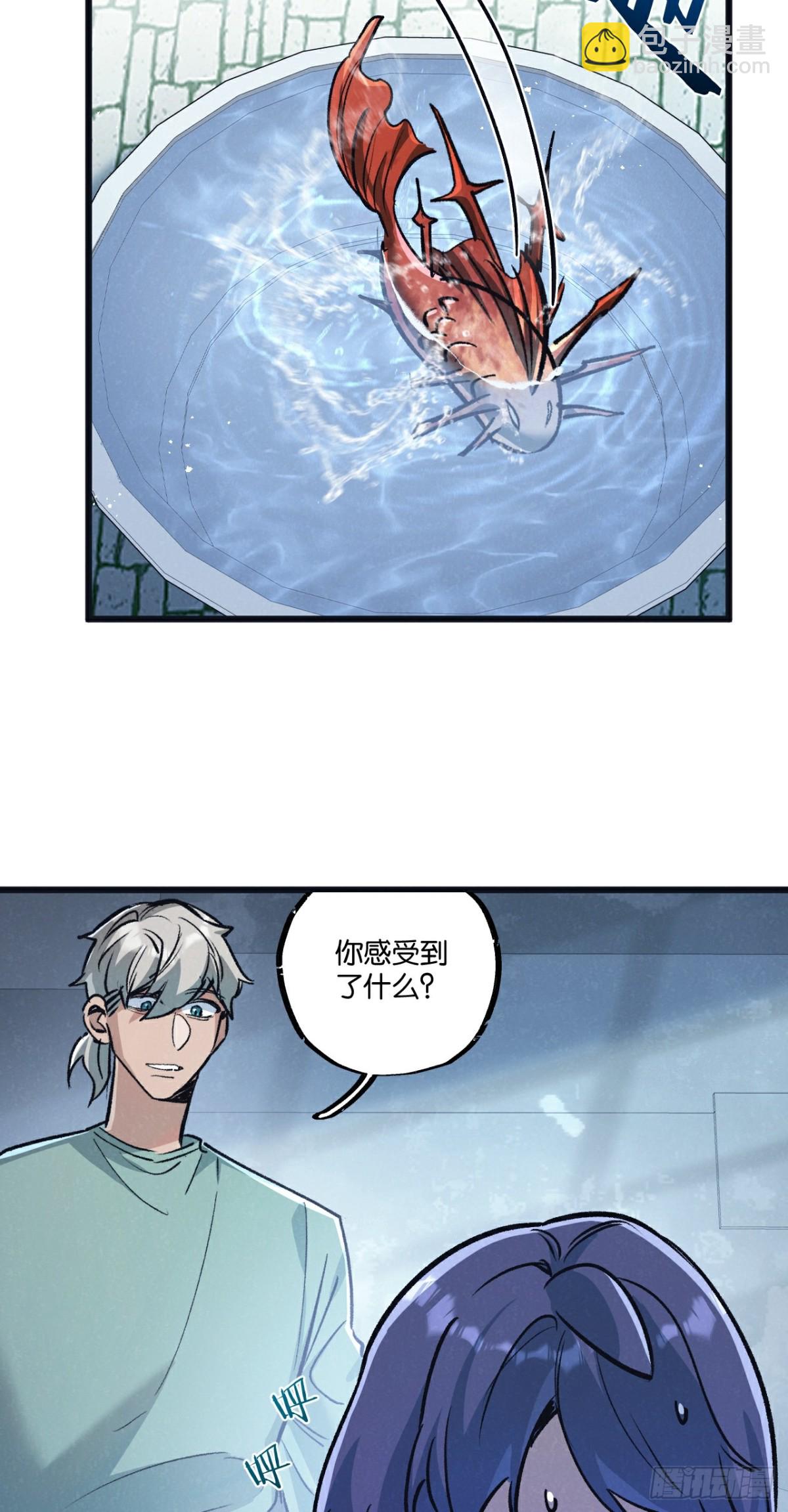 第63话 找到人王-第64话