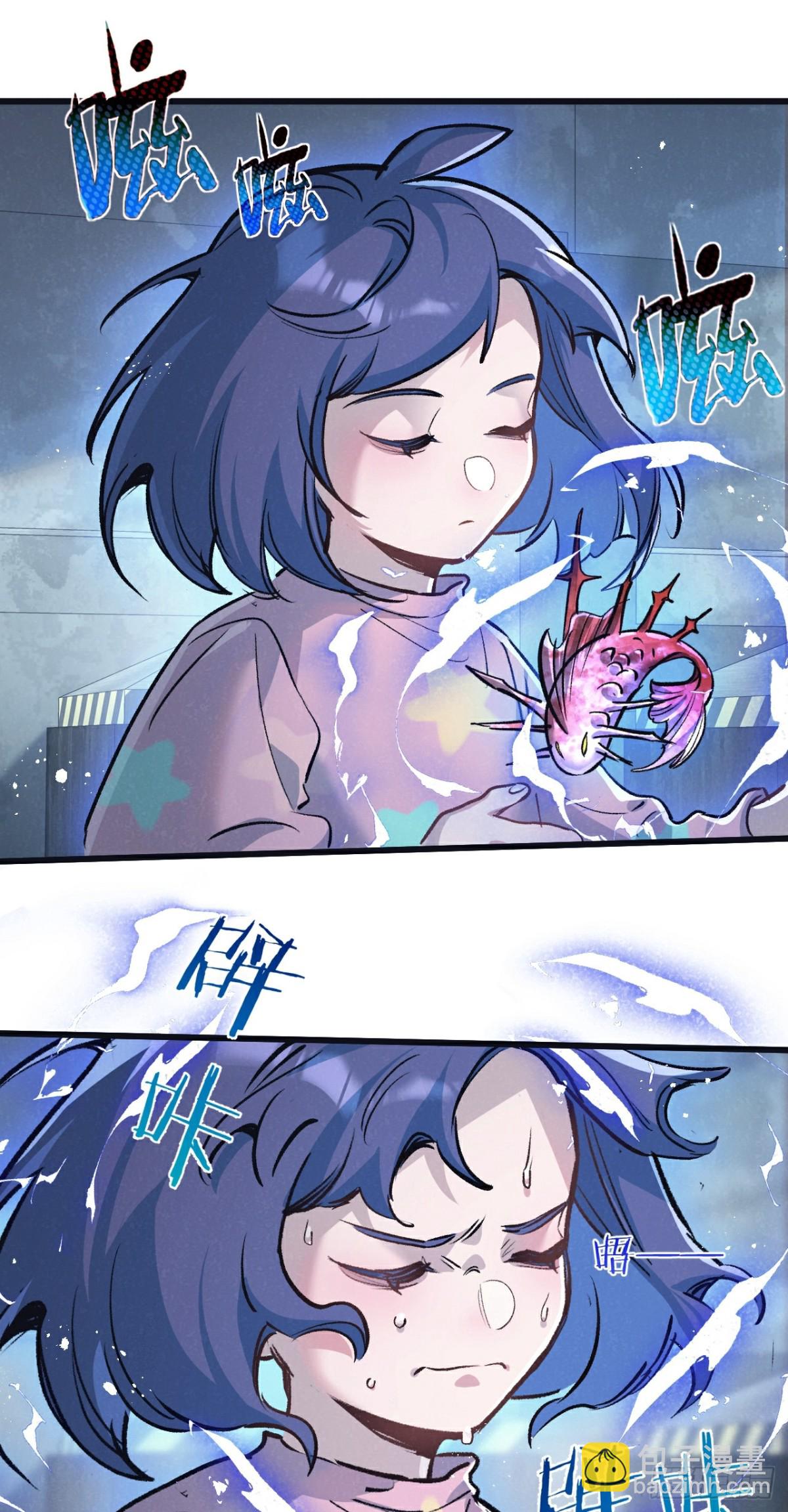 第63话 找到人王-第64话