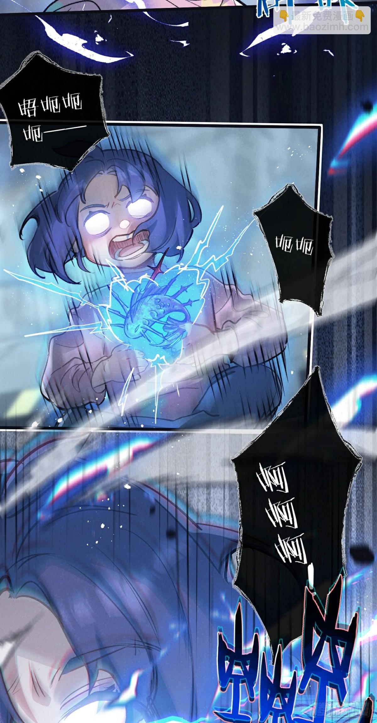 第63话 找到人王-第64话