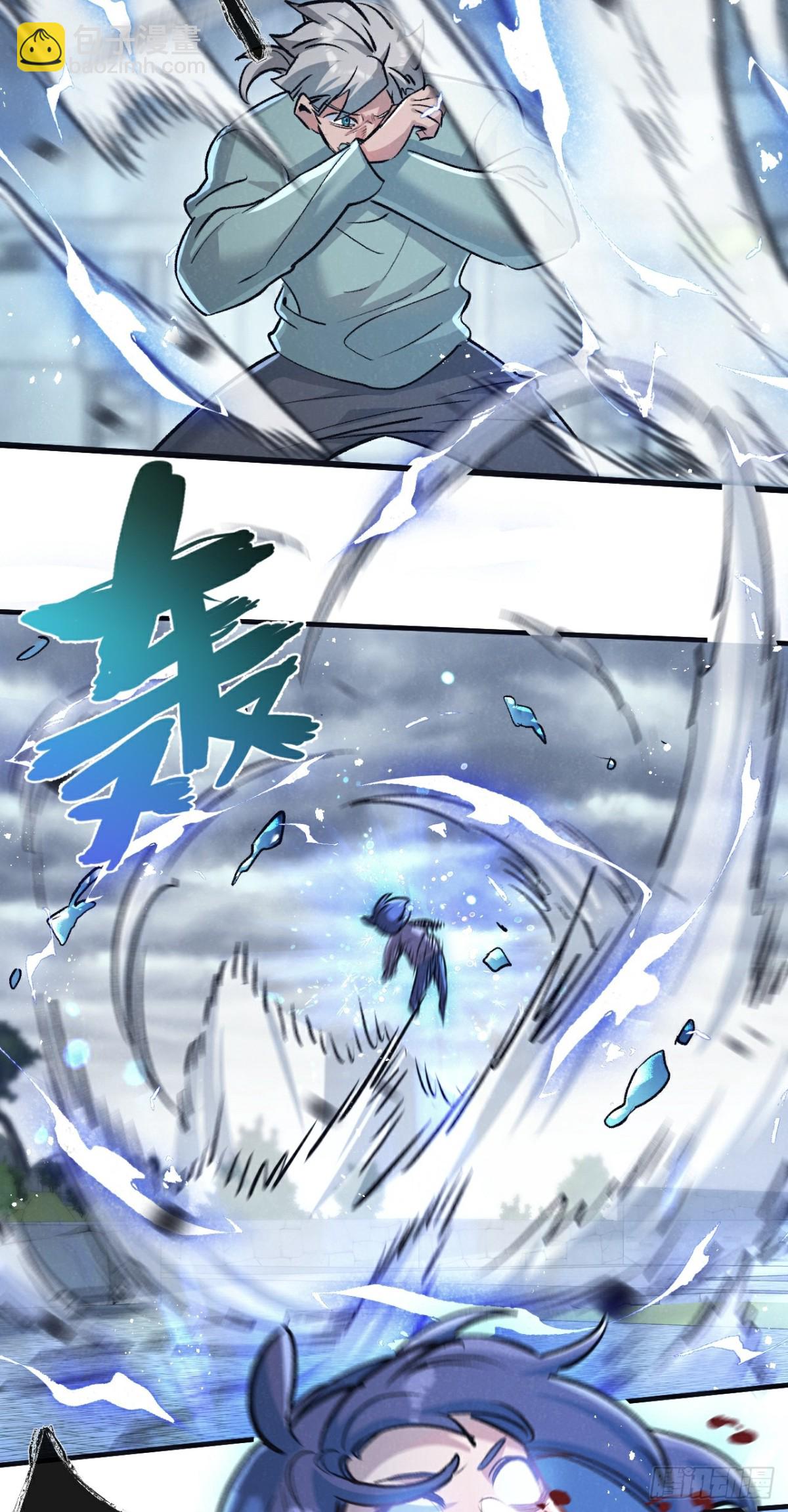 第63话 找到人王-第64话