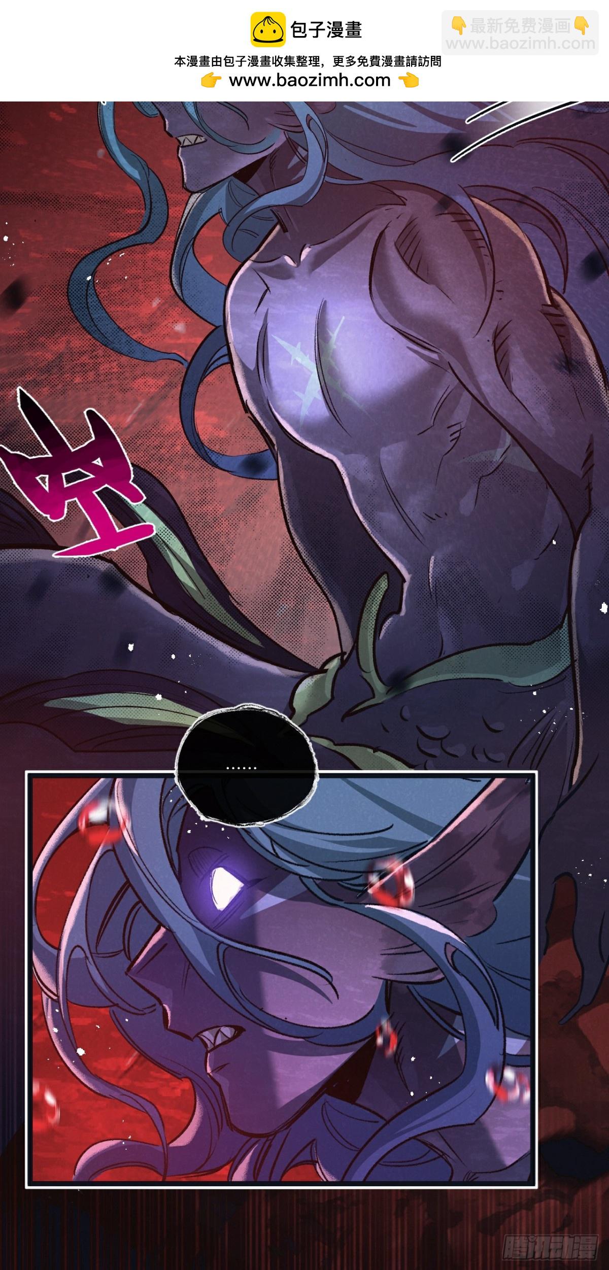 第63话 找到人王-第64话