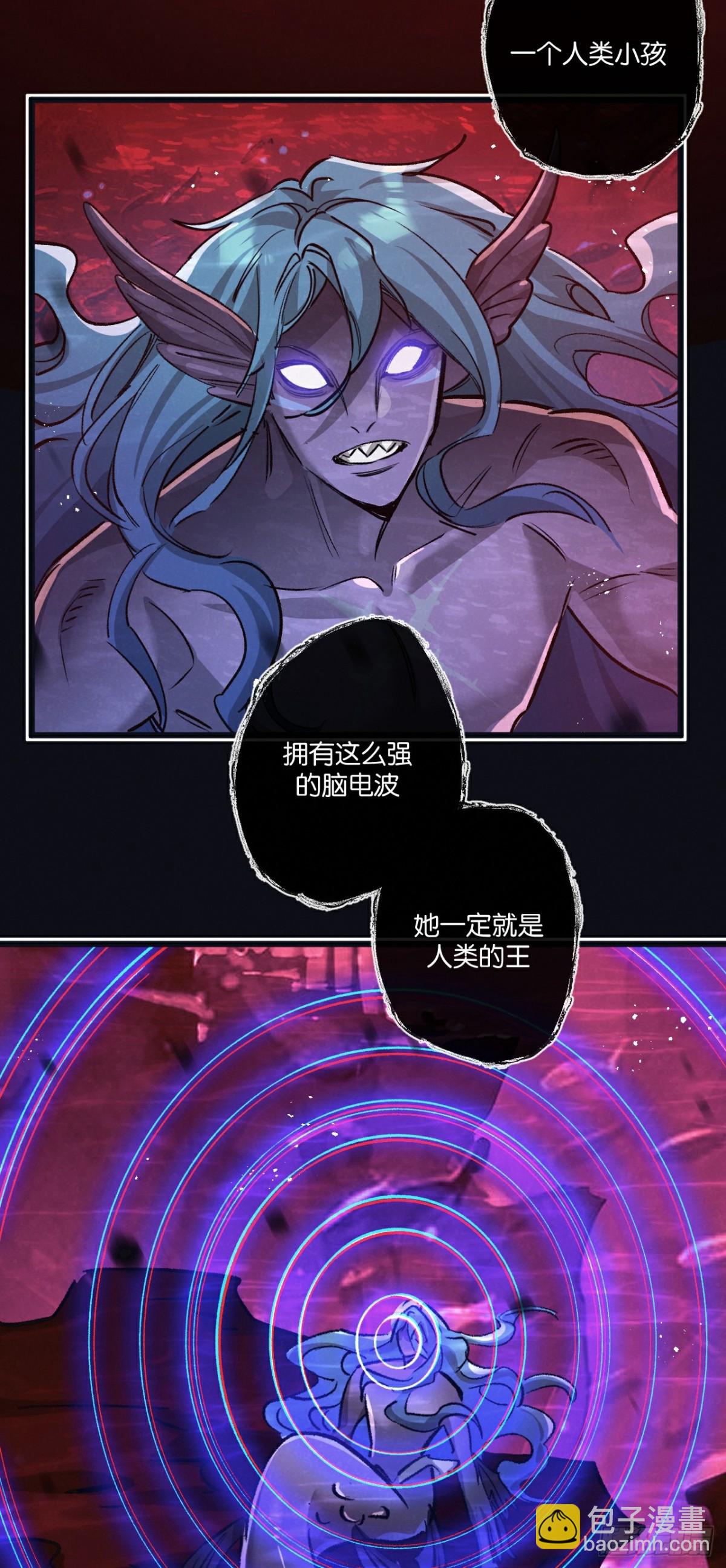 第63话 找到人王-第64话