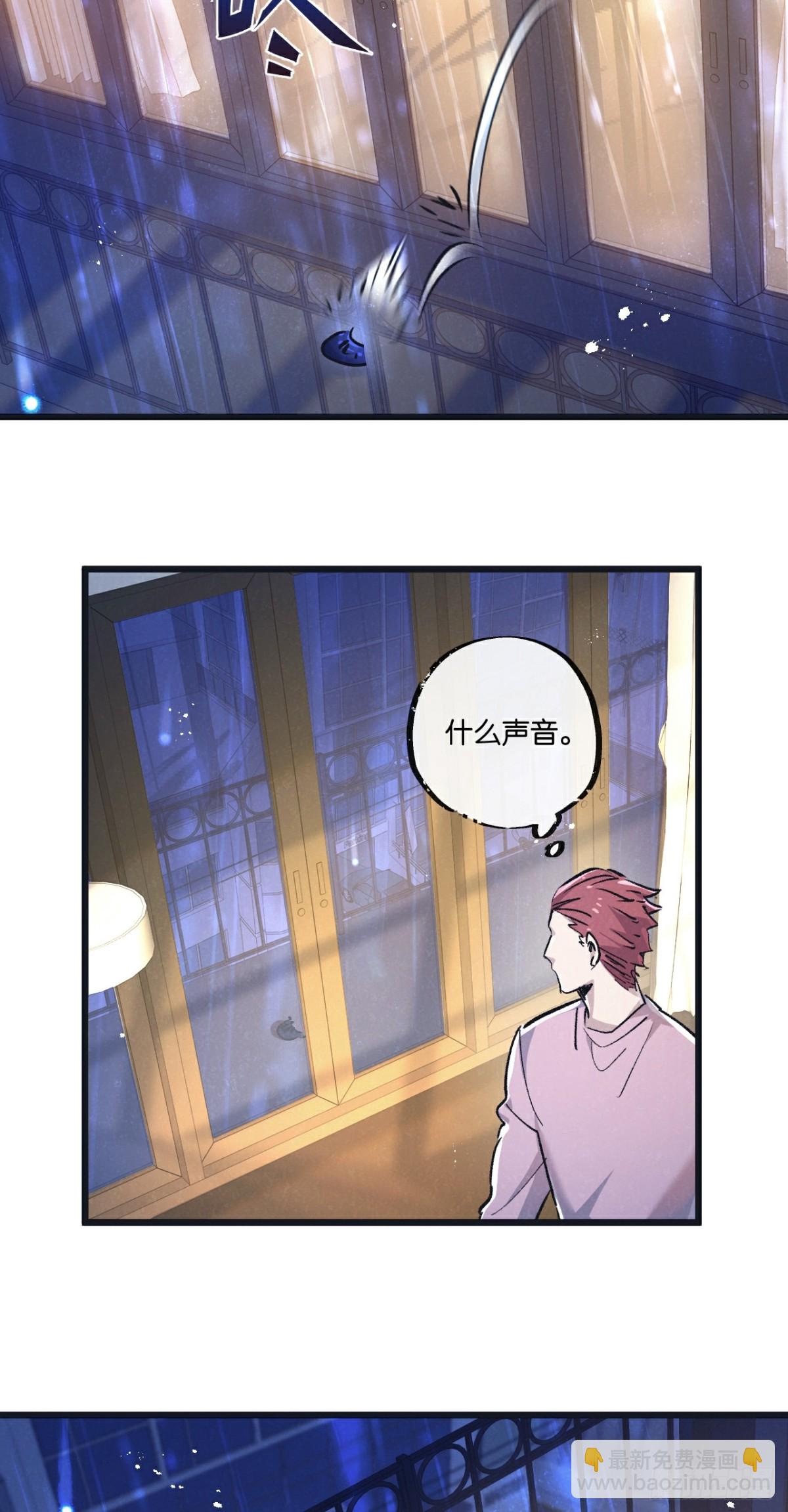 第63话 找到人王-第64话