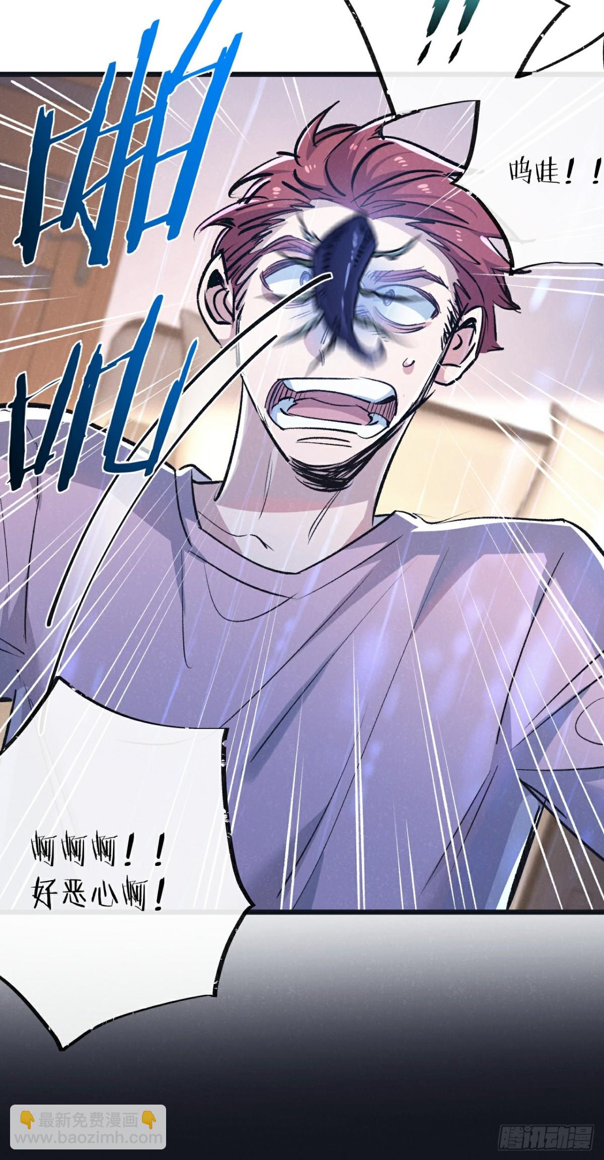 第63话 找到人王-第64话