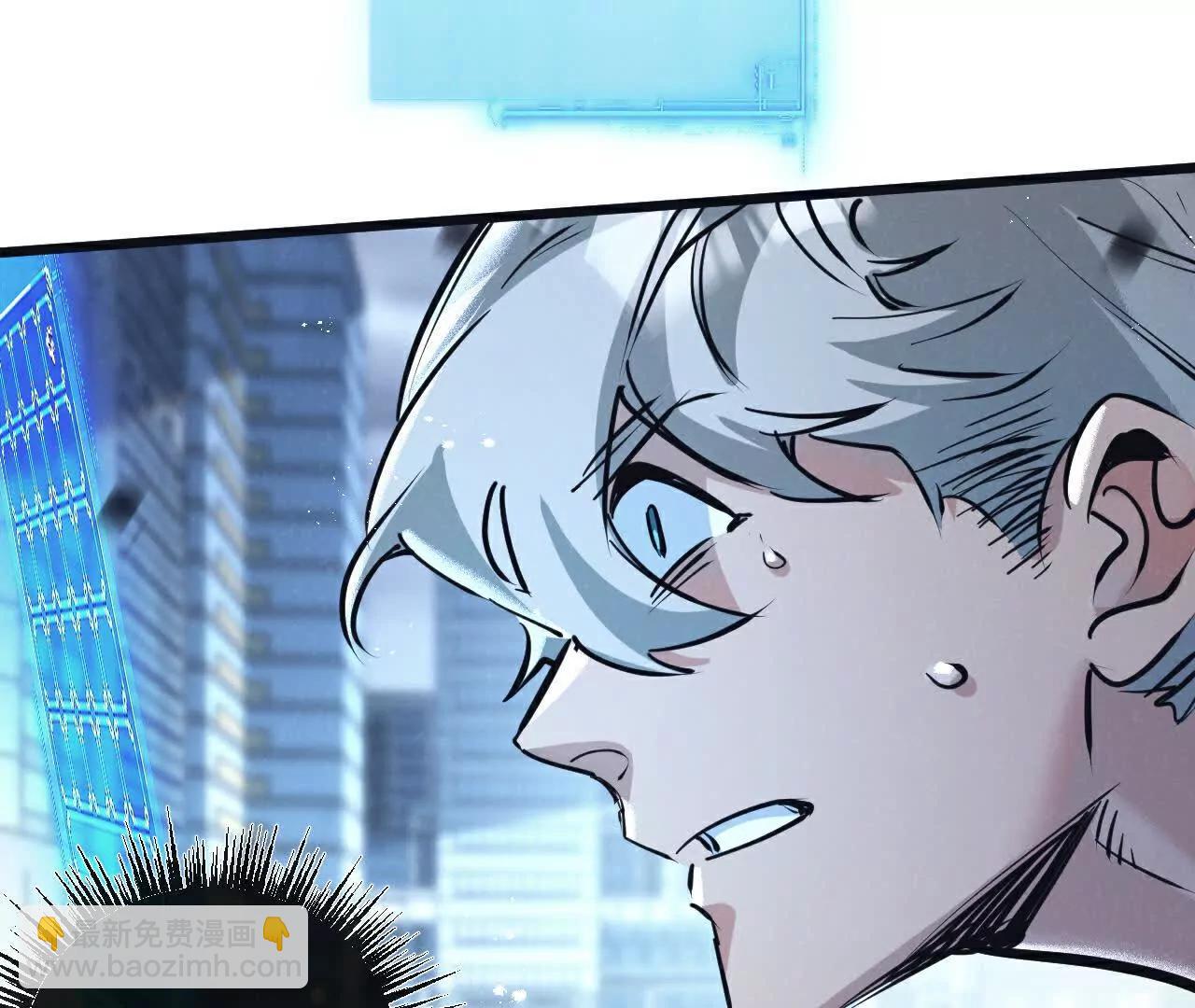 第66话 任务二(1/2)-第66话