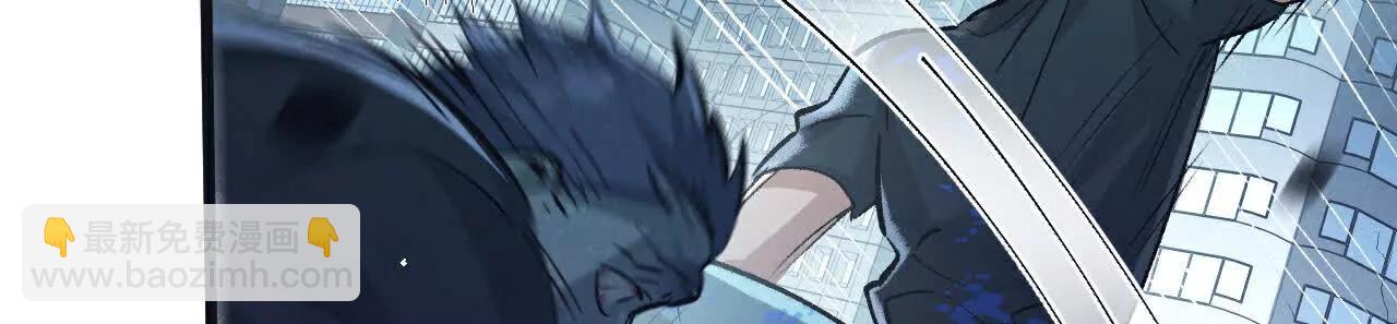 第66话 任务二(1/2)-第66话