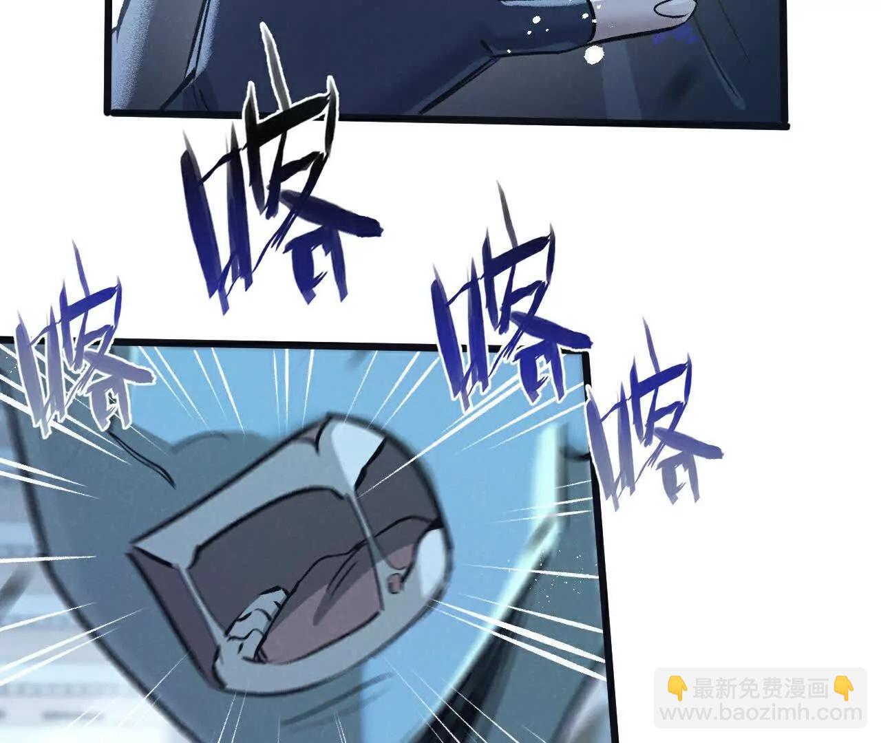 第66话 任务二(1/2)-第66话