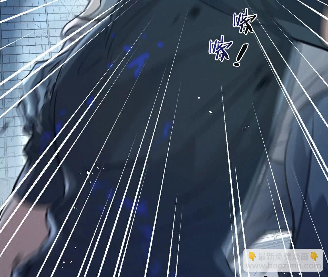 第66话 任务二(1/2)-第66话