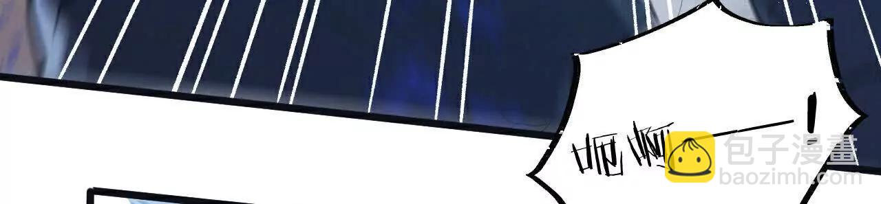 第66话 任务二(1/2)-第66话