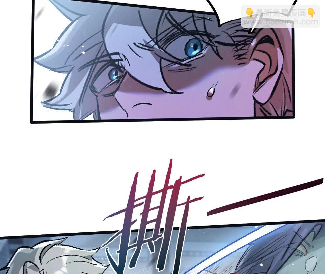 第66话 任务二(1/2)-第66话