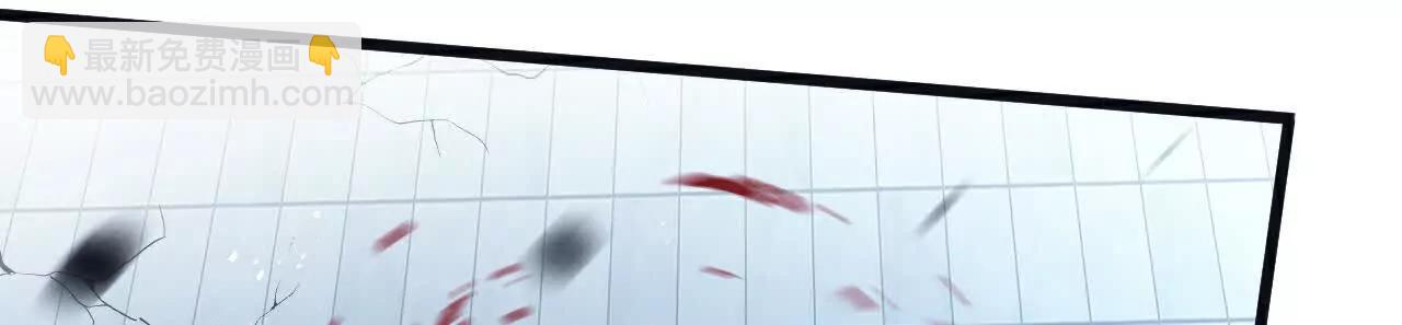 第66话 任务二(1/2)-第66话