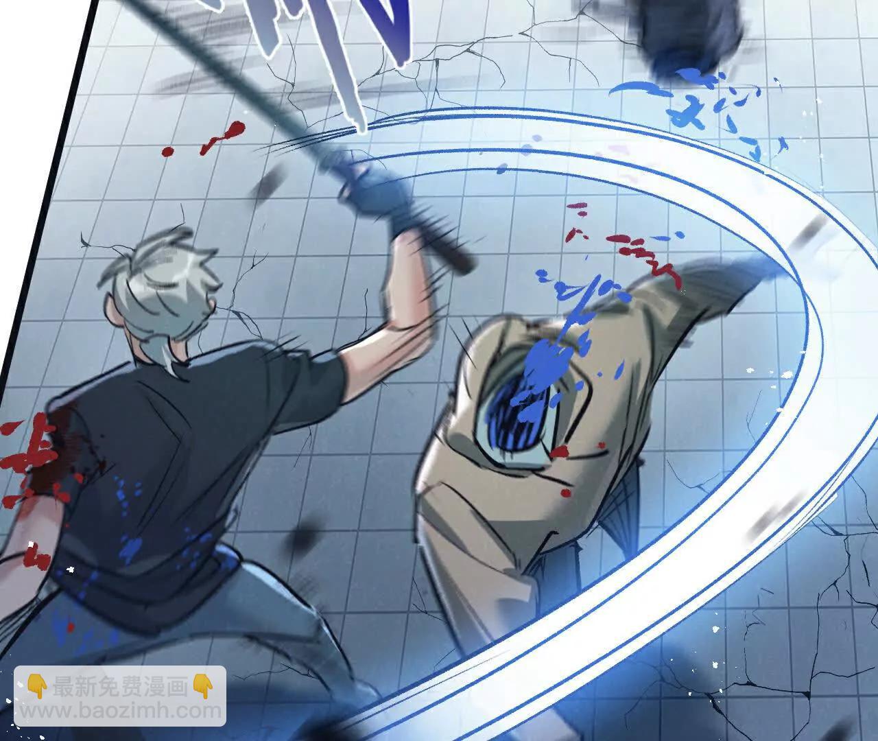 第66话 任务二(1/2)-第66话