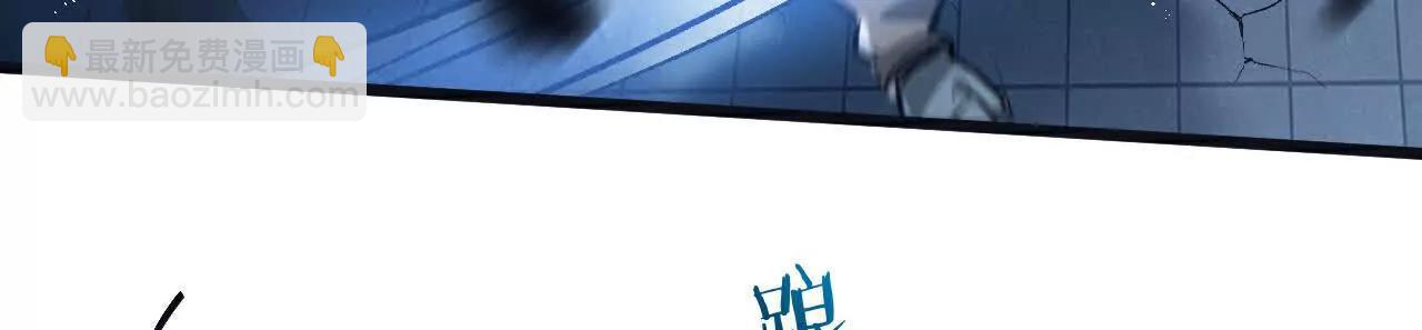 第66话 任务二(1/2)-第66话