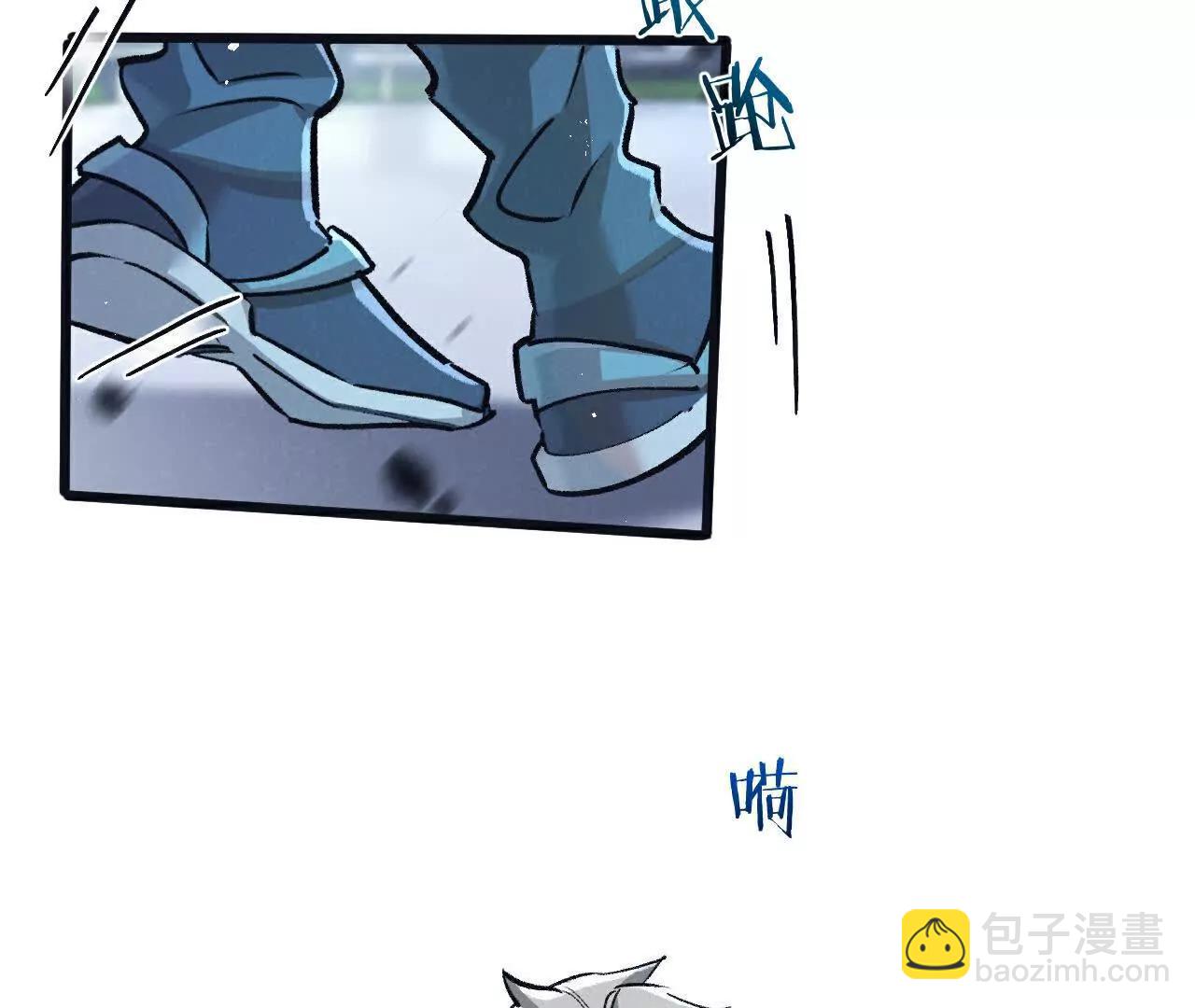 第66话 任务二(1/2)-第66话