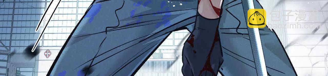 第66话 任务二(1/2)-第66话