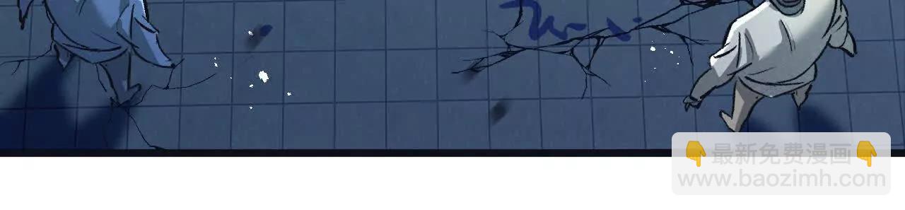 第66话 任务二(1/2)-第66话