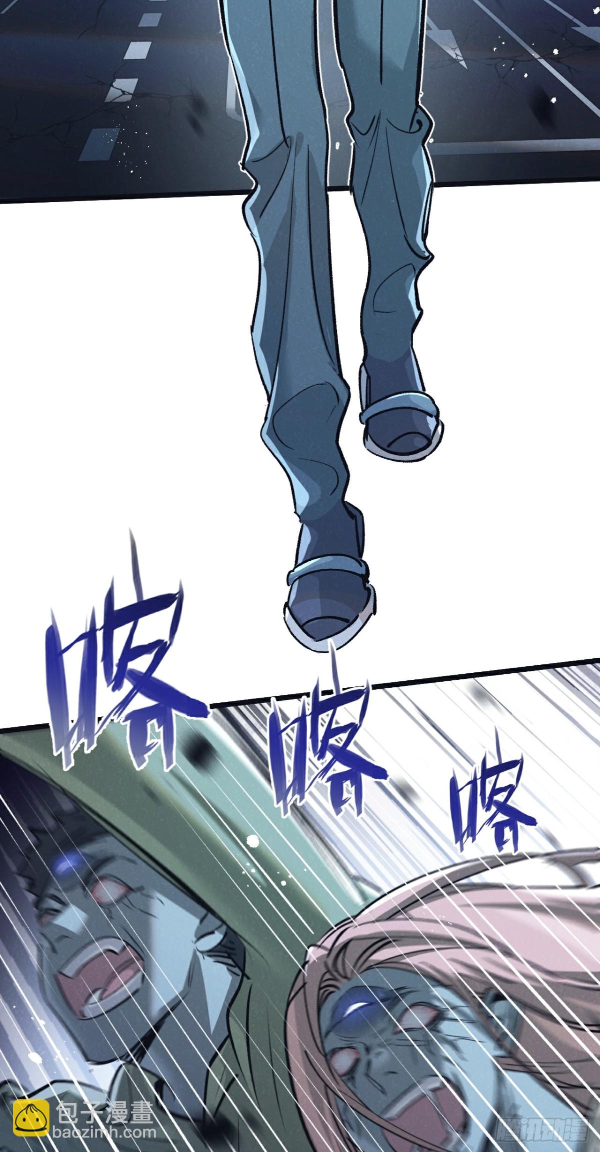 第65话 傀儡潮-第68话