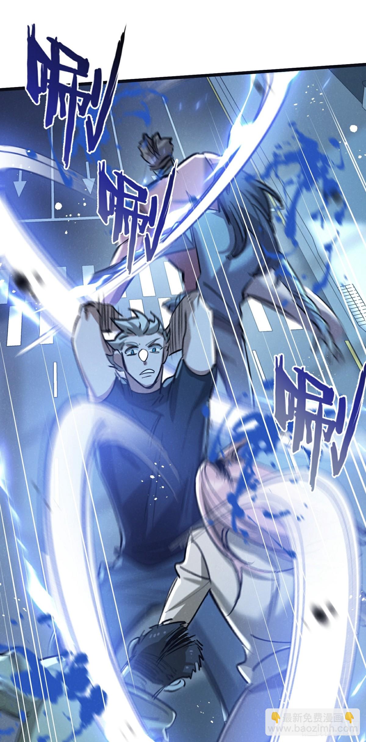 第65话 傀儡潮-第68话