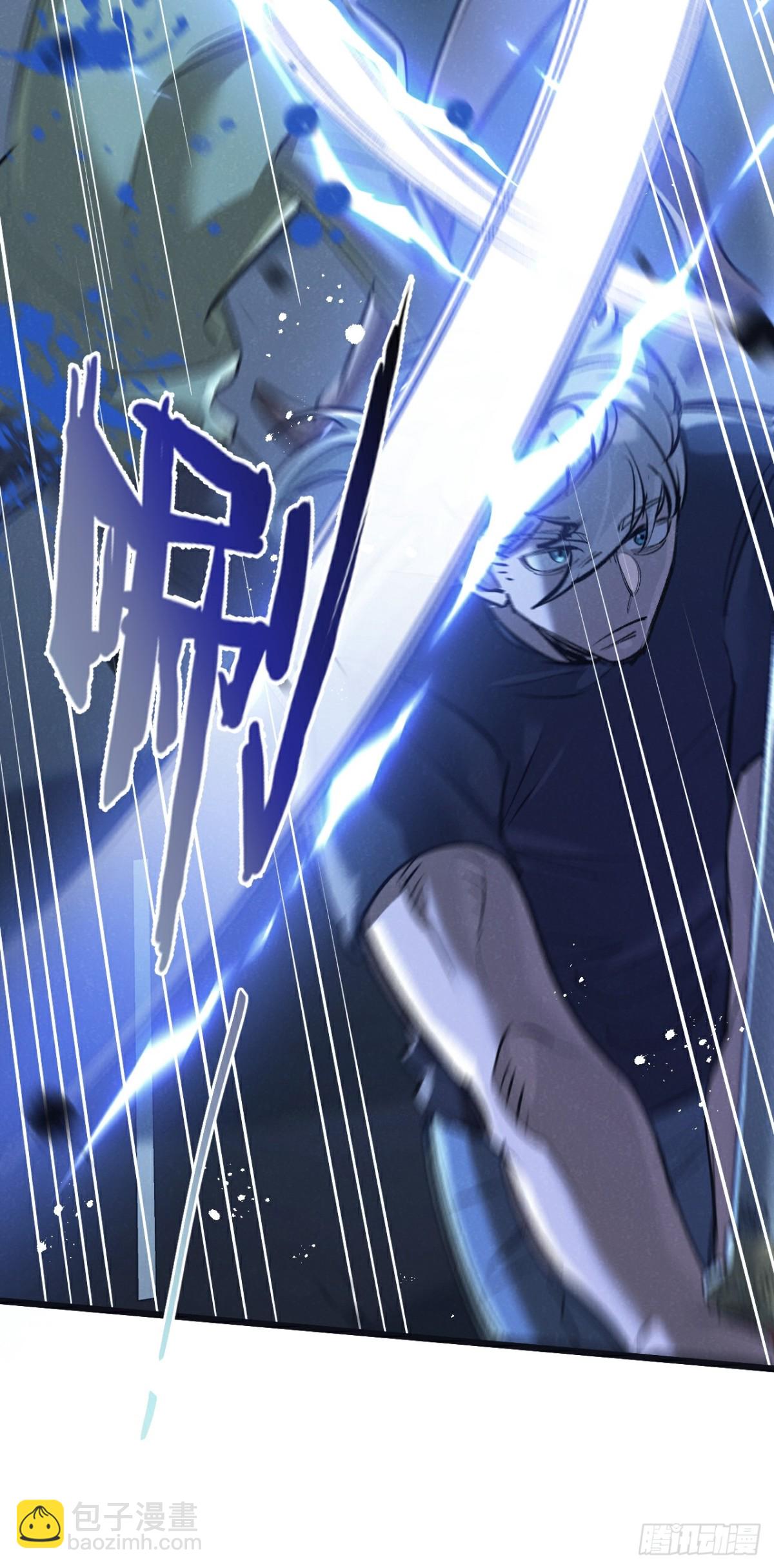 第65话 傀儡潮-第68话