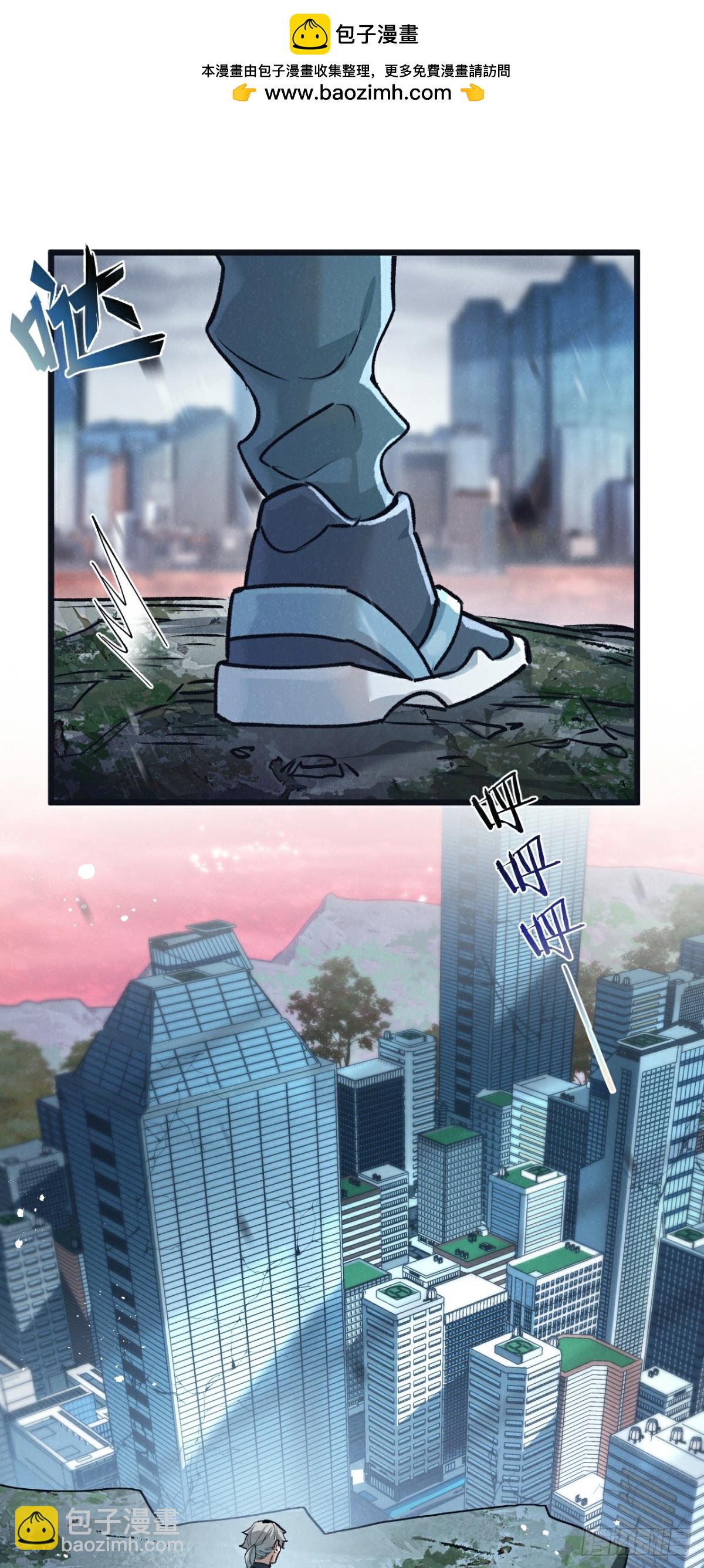 第65话 傀儡潮-第68话