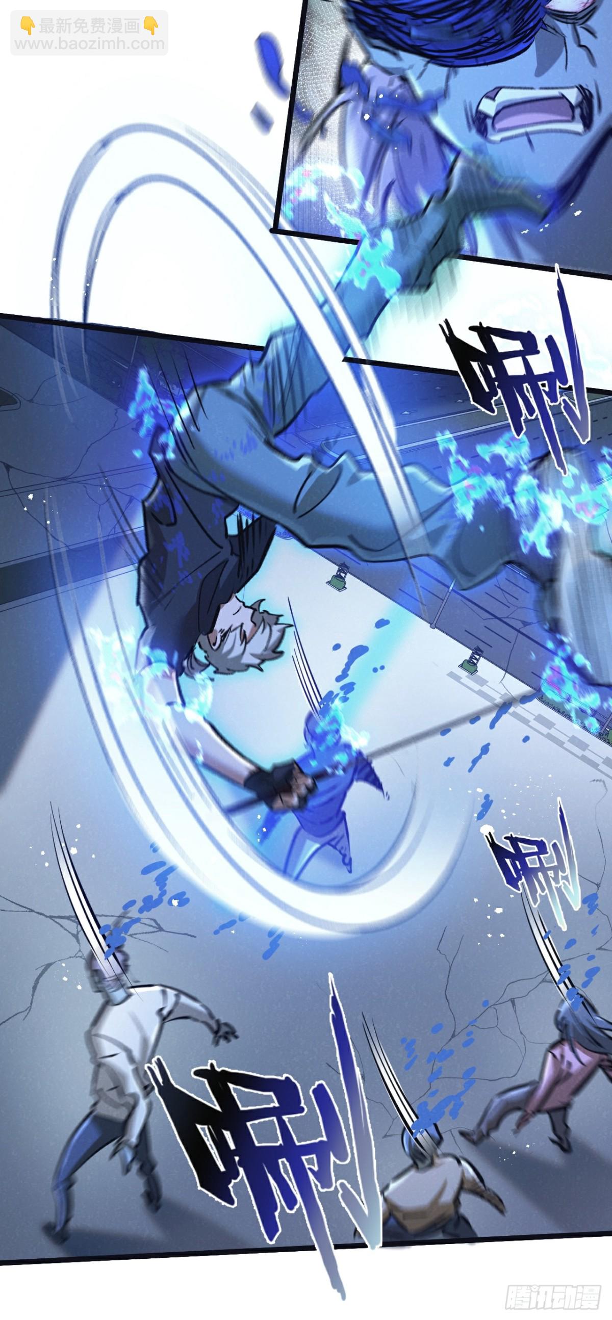 第65话 傀儡潮-第68话