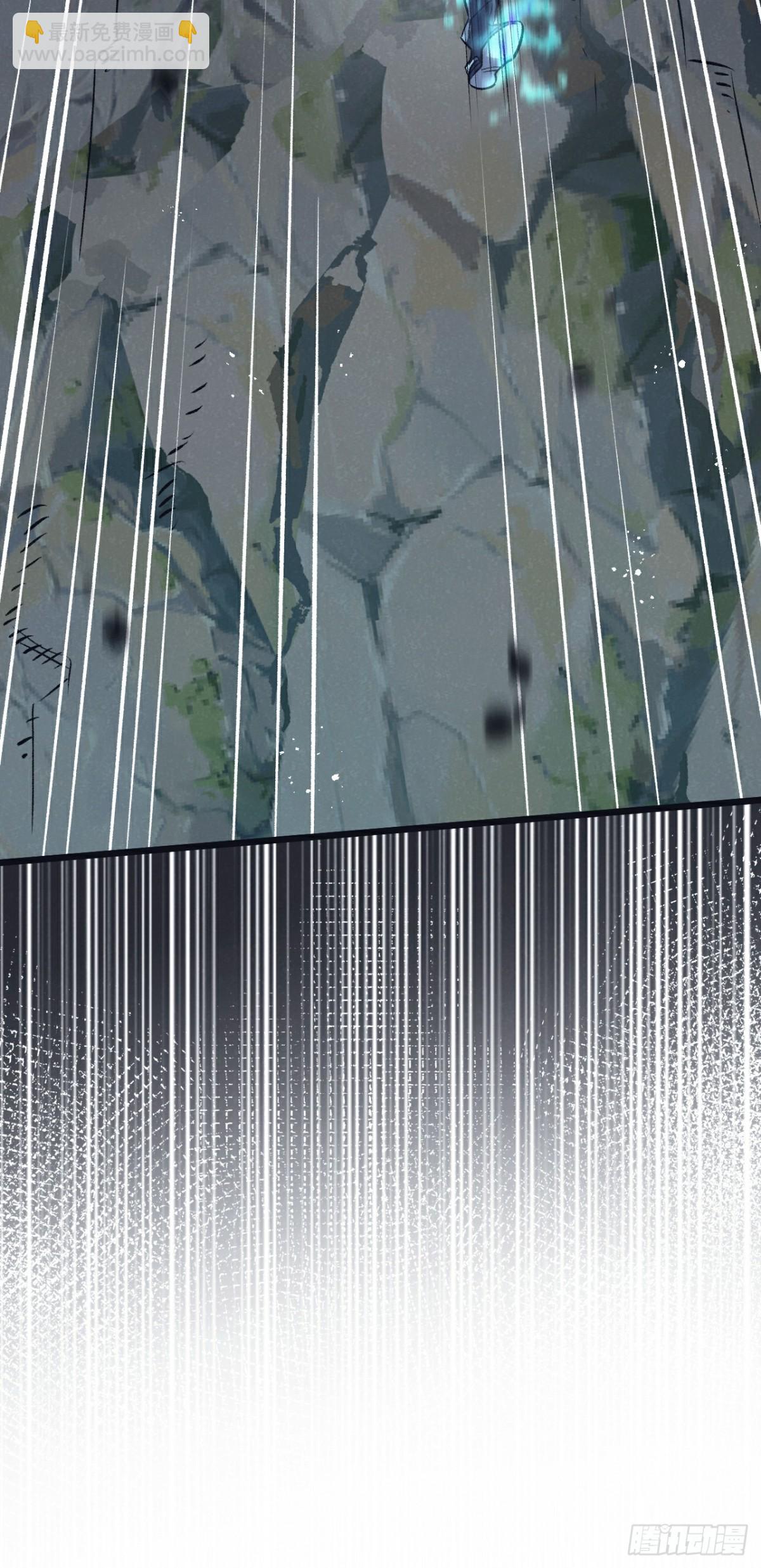 第65话 傀儡潮-第68话