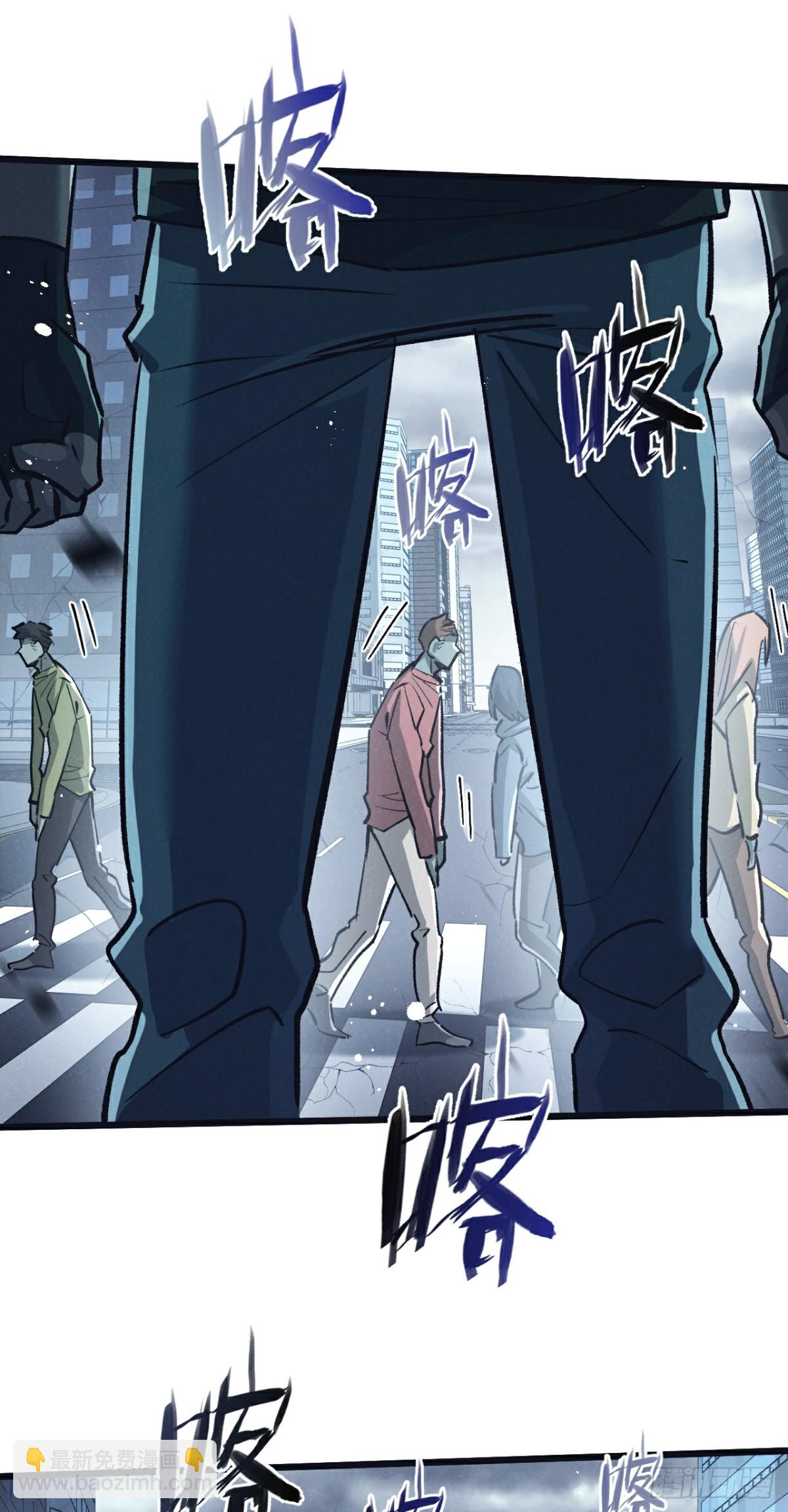 第65话 傀儡潮-第68话