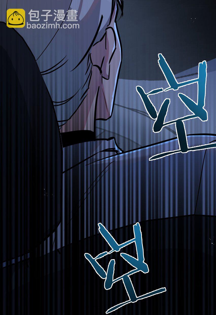 第7话 小白有救了?(1/2)-第8话