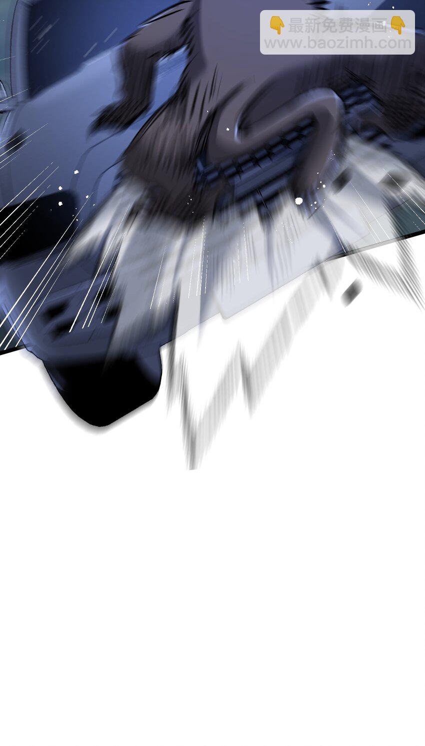 第7话 小白有救了?(1/2)-第8话