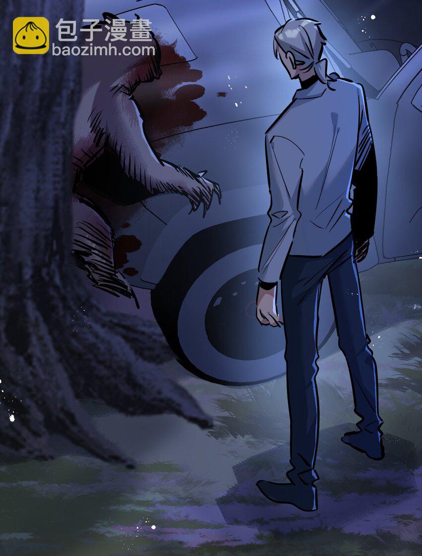 第7话 小白有救了?(1/2)-第8话