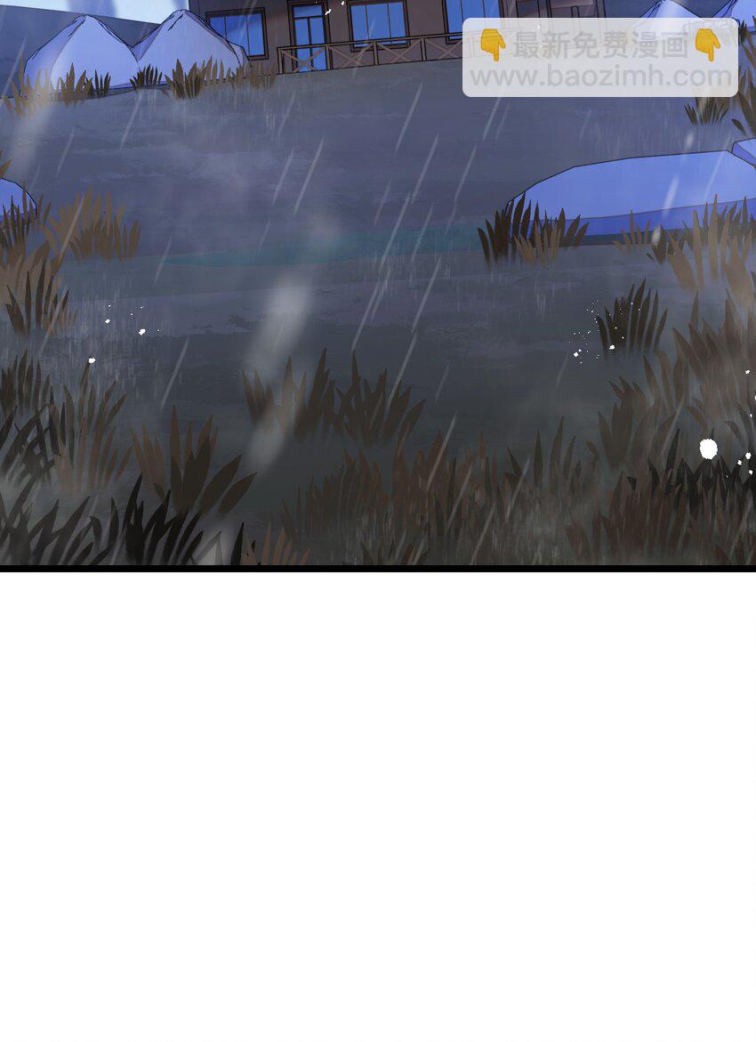 第7话 小白有救了?(1/2)-第8话