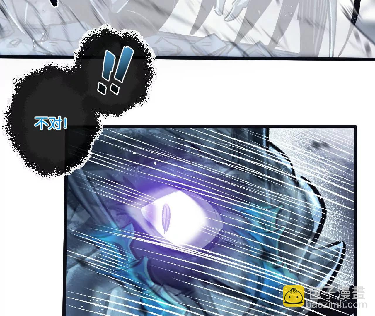 第69话 大集合(1/3)-第70话