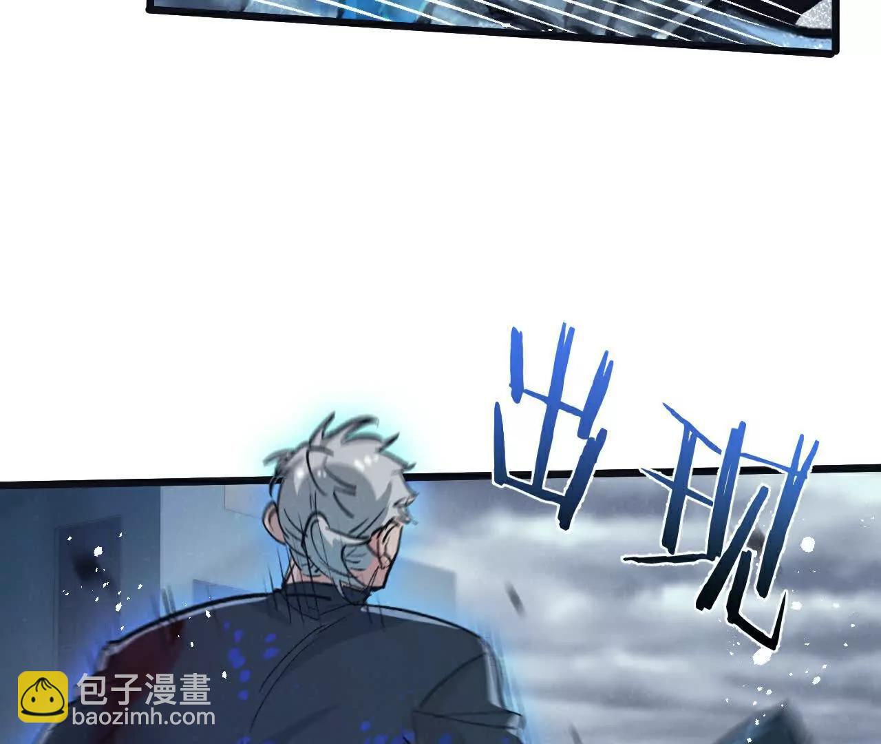 第69话 大集合(1/3)-第70话