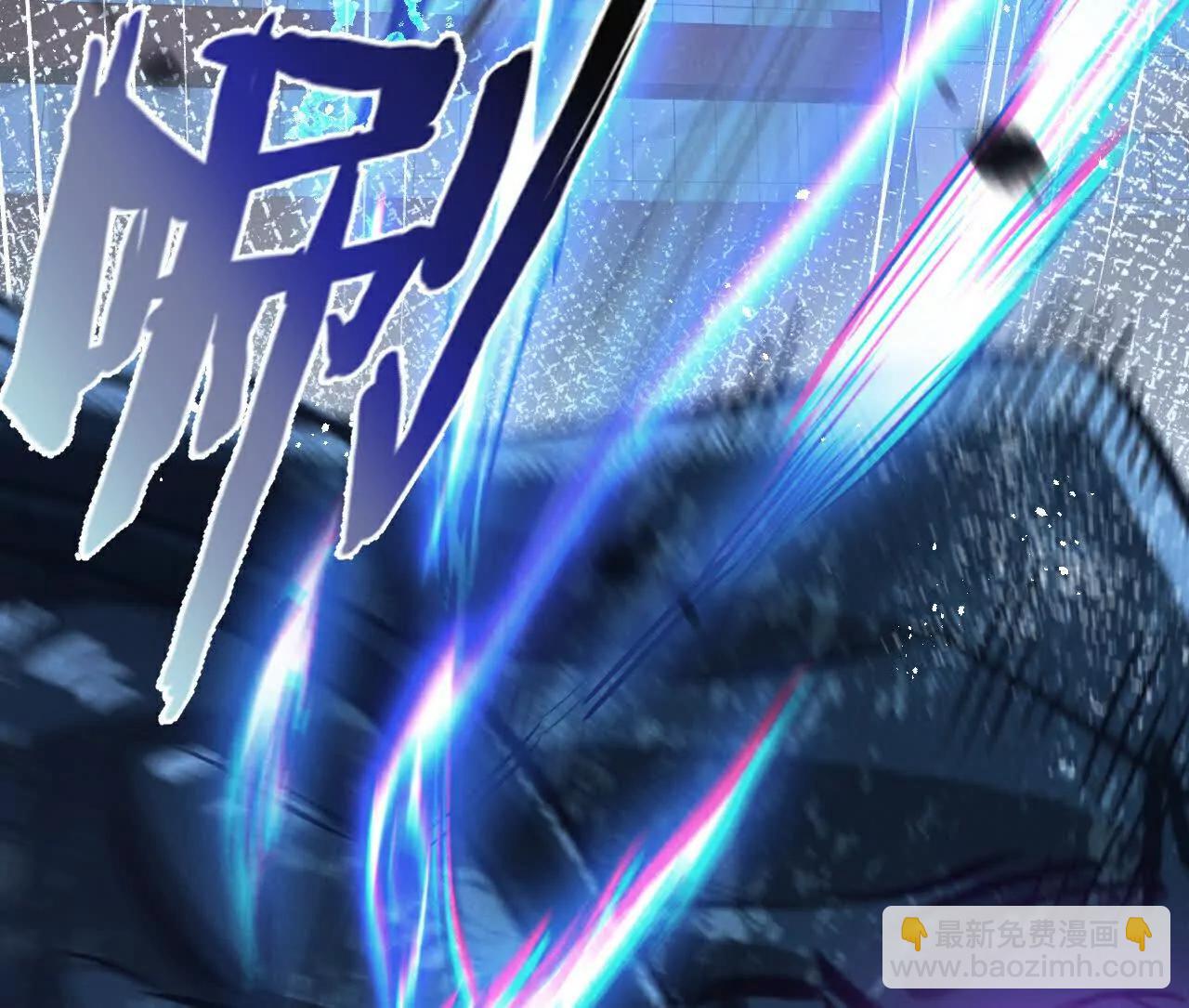 第69话 大集合(1/3)-第70话