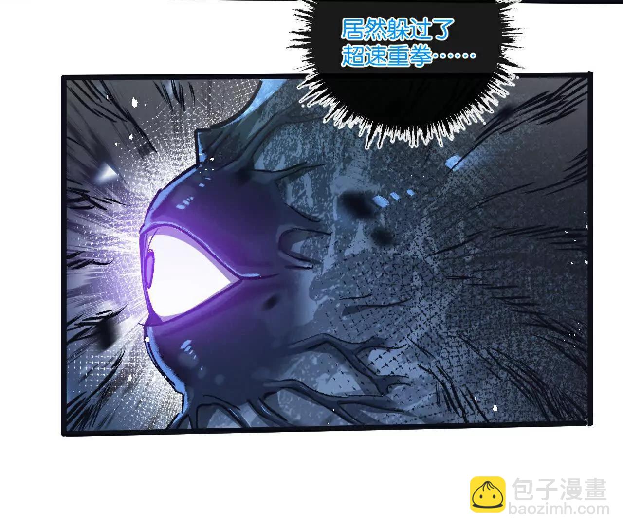 第69话 大集合(1/3)-第70话