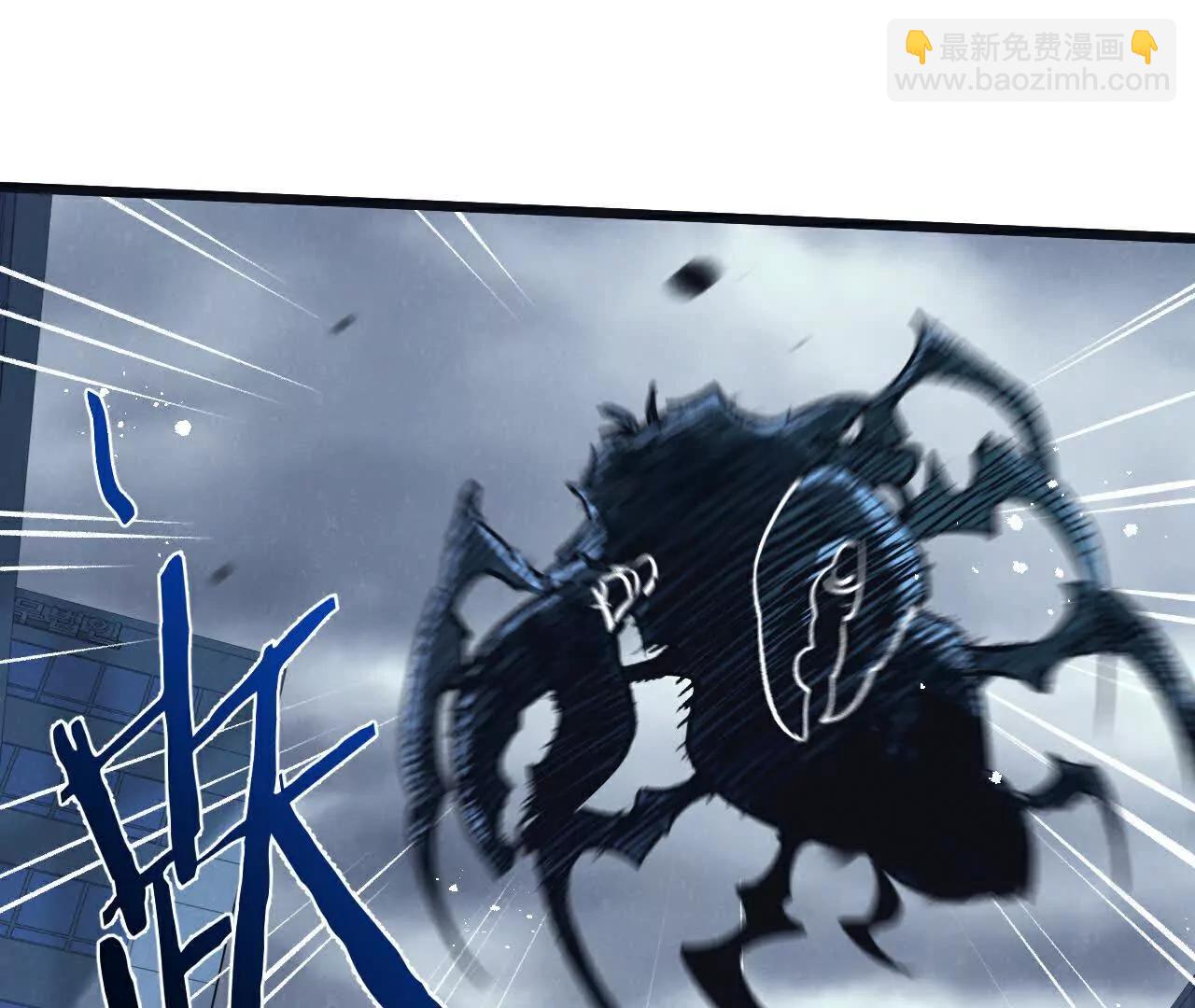 第69话 大集合(1/3)-第70话