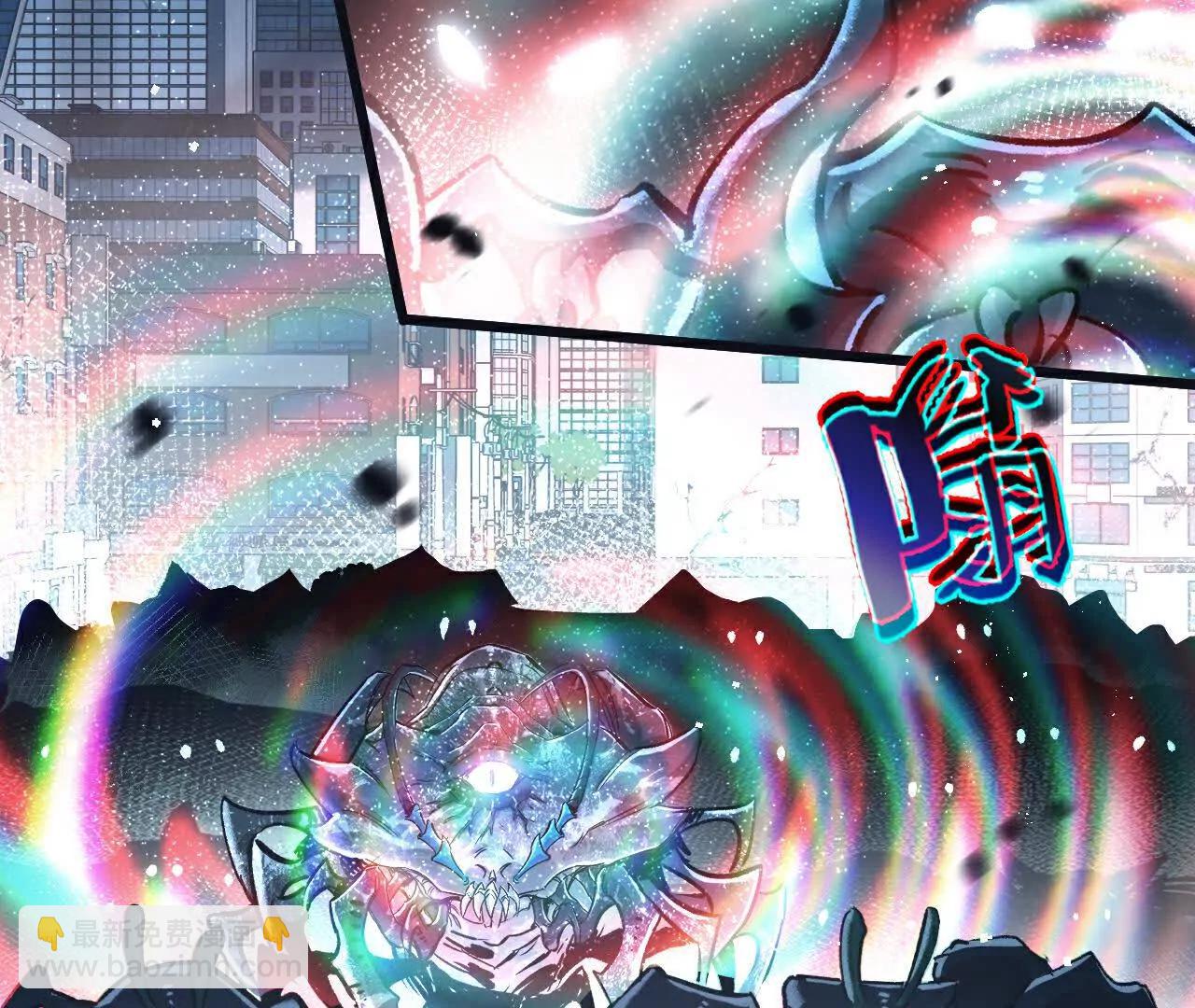 第69话 大集合(1/3)-第70话