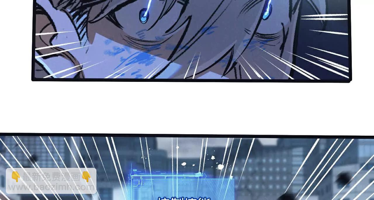 第69话 大集合(1/3)-第70话